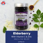 Elderberry Vitamin C Antioxidant Bulk Herbal Supplement Capsules Boost Adult Immunity