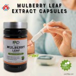 Vegan Mulberry Leaf Extract Capsules 500mg with Capsaicin
