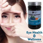 Aladdin Bilberry Lutein Herbal Eye Brain Health Supplement 90 Count Softgel Capsules Support Adult Youth