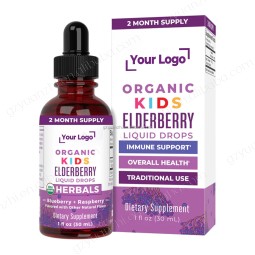 OEM Private Label Children Immune Supplement Organic Elderberry Extract Drops Food Grade Natural Vegan Elderberry Liquid