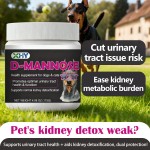 OEM ODM Dog Cat D-Mannose Supplement Powder Effective Treatment for Urinary Tract Infections D-Mannose Powder