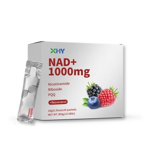 Stock NAD+ Berry Flavor Drink Instant Drink Powder Supplement from Manufacturer Supply Vitamin