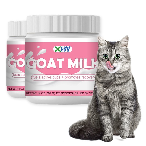 Custom Goat Milk Powder Pet Nutritional Supplement Health Powder Suitable for All Ages Cats and Dogs Support Health Care