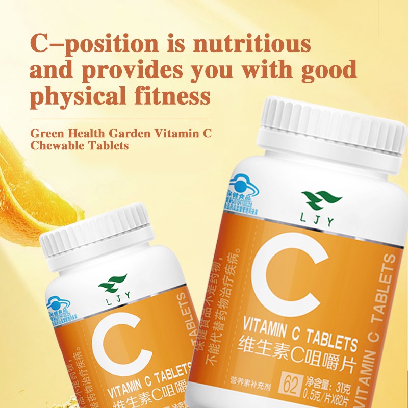 Skin Whitening Pills Collagen Vitamin c Tablet and Capsule