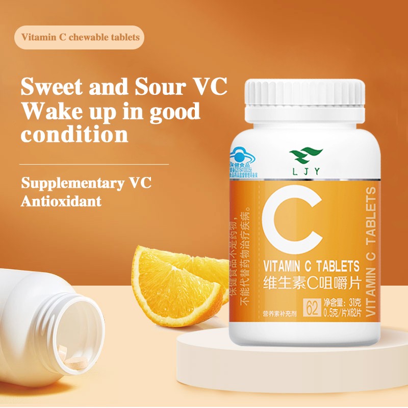 Skin Whitening Pills Collagen Vitamin c Tablet and Capsule