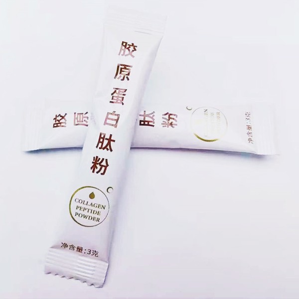 OEM Nicotinamide Collagen Vitamine c Drink Powder