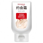 BIOAQUA保湿柔嫩乳液滋养即时皮肤美白身体霜