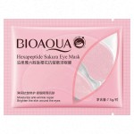 OEM Bioaqua Natural Sakura Nonapeptide Moisturizer Anti Wrinkle Removal Dark Circle Hyaluronic Eye Mask