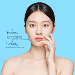 BIOAQUA保湿唇部护理面膜