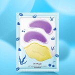 BIOAQUA保湿唇部护理面膜