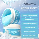 自定义标志保湿美容保湿睡眠胶原私人标签Hydra保湿冰水面膜
