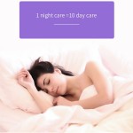 吻美人水果萃取物保湿保湿睡眠唇部护理霜