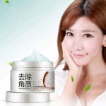 必需品BIOAQUA品牌温暖保湿去角质面部凝胶清洁痤疮治疗收缩毛孔女孩