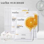 OEM美白SADOER批发草药VC维生素C面部油血清安瓿抗衰老保湿面膜凝胶护肤套装