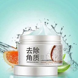必需品BIOAQUA品牌温暖保湿去角质面部凝胶清洁痤疮治疗收缩毛孔女孩