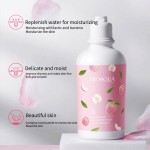 工厂BIOAQUA韩国进口成分护肤霜植物精华保湿焕肤桃乳杆菌身体乳