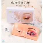 工厂优质5D眉毛纹身眼睛训练皮肤硅胶练习垫化妆美容学院