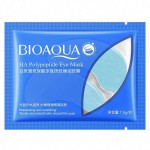 OEM Bioaqua Natural Sakura Nonapeptide Moisturizer Anti Wrinkle Removal Dark Circle Hyaluronic Eye Mask
