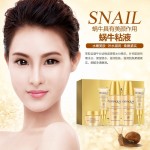 全新BIOAQUA品牌蜗牛元素护理套装，小体积保湿修复肌肤，易于服用