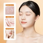 50g清洁吸收不粘嫩肤保湿维他命C面霜