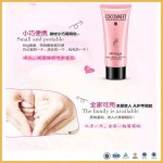 保湿嫩肤护手霜