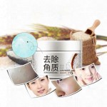 必需品BIOAQUA品牌温暖保湿去角质面部凝胶清洁痤疮治疗收缩毛孔女孩