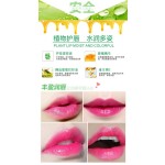 PNF品牌芦荟保湿唇膏温度改变颜色唇膏自然神奇粉红色保护嘴唇化妆品