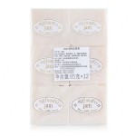 JAM 65g原味泰国米浆美白手工皂