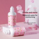 工厂BIOAQUA韩国进口成分护肤霜植物精华保湿焕肤桃乳杆菌身体乳