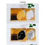 厂家自备品牌OEM批发美白面膜24K金胶原金粉美容面膜厂家