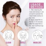 全新Oem RtopR黑头去除面鼻毛孔条状黑去皮粉刺治疗深层清洁面膜控油护肤