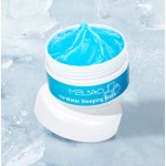 自定义标志保湿美容保湿睡眠胶原私人标签Hydra保湿冰水面膜