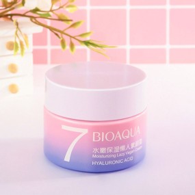 BIOAQUA立即草药纯皮肤亮白女士霜为懒惰的女性