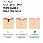 胶原蛋白牛奶漂白面部美白保湿乳液皮肤亮白霜身体护理