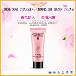 保湿嫩肤护手霜