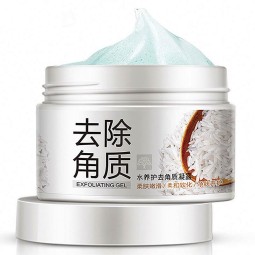 factory OEM Bioaqua Facial Deeply clean Brighteing Exfoliating Gel Massage Cream OEM Bioaqua Facial Deeply clean Brighteing Exfoliating