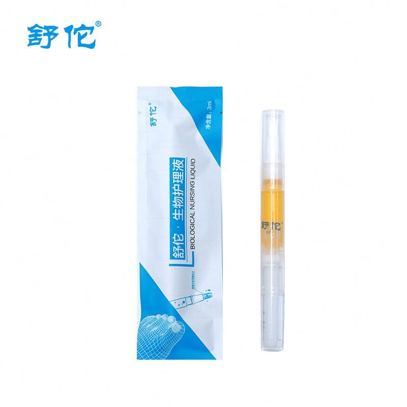 factory Discount Repair Treatments Remove Onychomycosis Paronychia Promote Nail Care Serum
