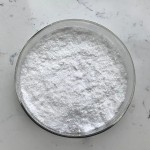 Richtek Ltd Microcell Brand High Quality Microencapsulated Mineral Ferrous Sulfate Powder Food Grade Ferrous Sulfate Powder