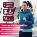 Factory Production MOQ Bulk Vegan Iron Gummies Iron Beetroot Iron Supplement