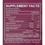 Factory Production MOQ Bulk Vegan Iron Gummies Iron Beetroot Iron Supplement