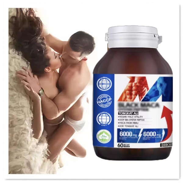 Male Enhancer Black Maca Oyster Peptide Tongkat Ali Extract Supplement Increase Adult Male Vitality Capsules Pills