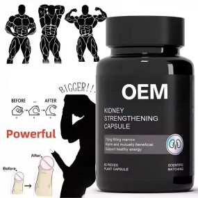 Herbal Male Enhancement Supplement to Improve Male Performance Function and Kidney Enhancement