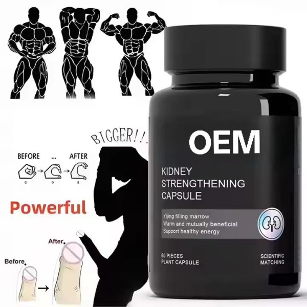 Herbal Male Enhancement Supplement to Improve Male Performance Function and Kidney Enhancement