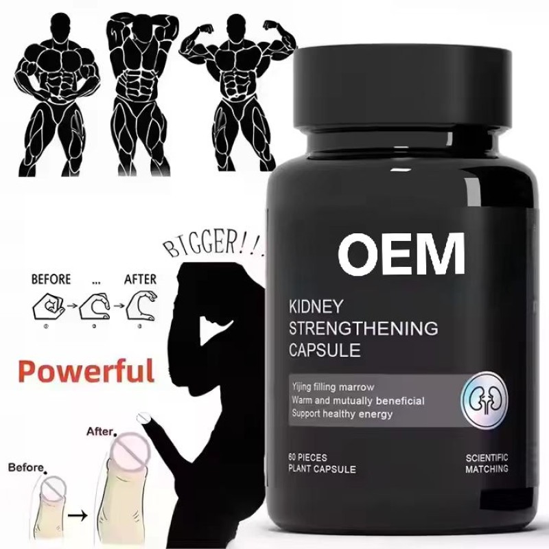 Herbal Male Enhancement Supplement to Improve Male Performance Function and Kidney Enhancement