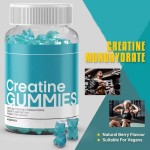 Besica BIOCCHN Private Label Creatine Monohydrate Gummies Coated Gummies Pre-Workout Wholesale