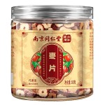 Red Date Herbal Tea - Energy Boost and Stress Relief Natural Red Date Tea for Hydration and Relaxation