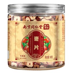 Red Date Herbal Tea - Energy Boost and Stress Relief Natural Red Date Tea for Hydration and Relaxation