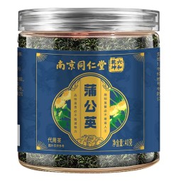 Organic Herbal Detox Tea - Natural Heat Clearing and Swelling Reduction Pure Health Tea for Removing Toxins