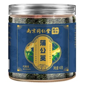 Organic Herbal Detox Tea - Natural Heat Clearing and Swelling Reduction Pure Health Tea for Removing Toxins