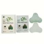 New Arrival Chinese Medical Supplies Mugwort Knee Pain Relief Patch Free Sample